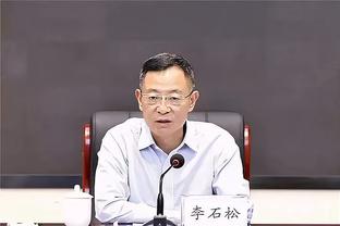 半岛游戏官方下载软件安装